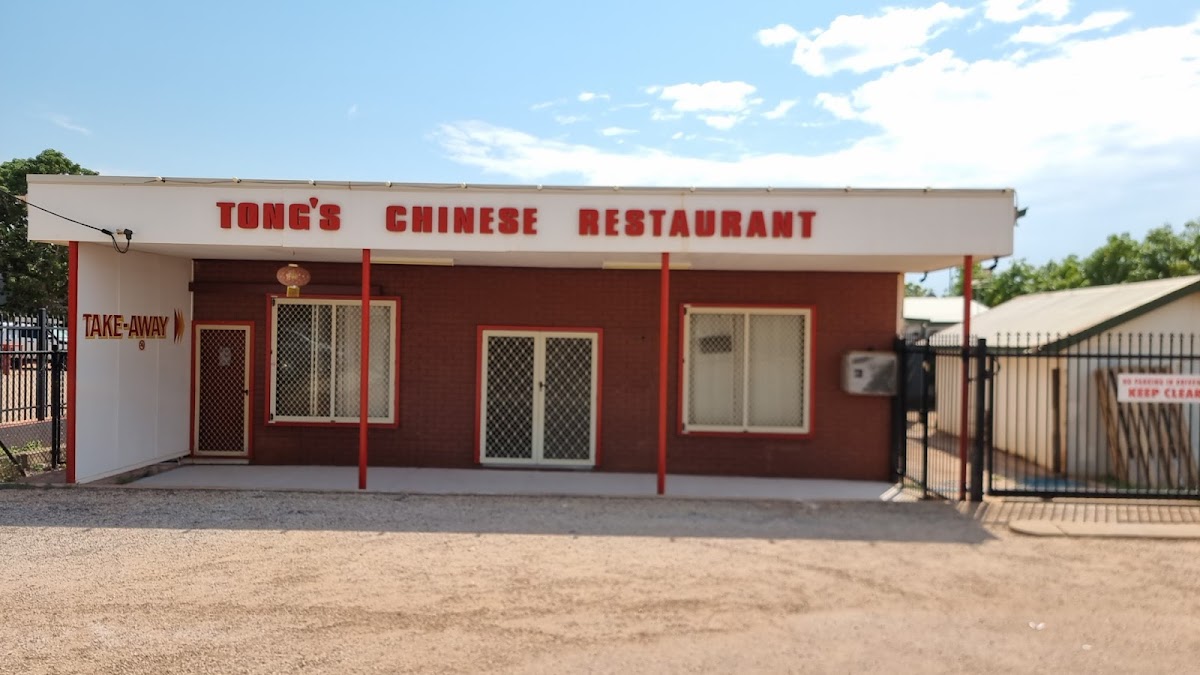 Tong's Chinese Restaurant
